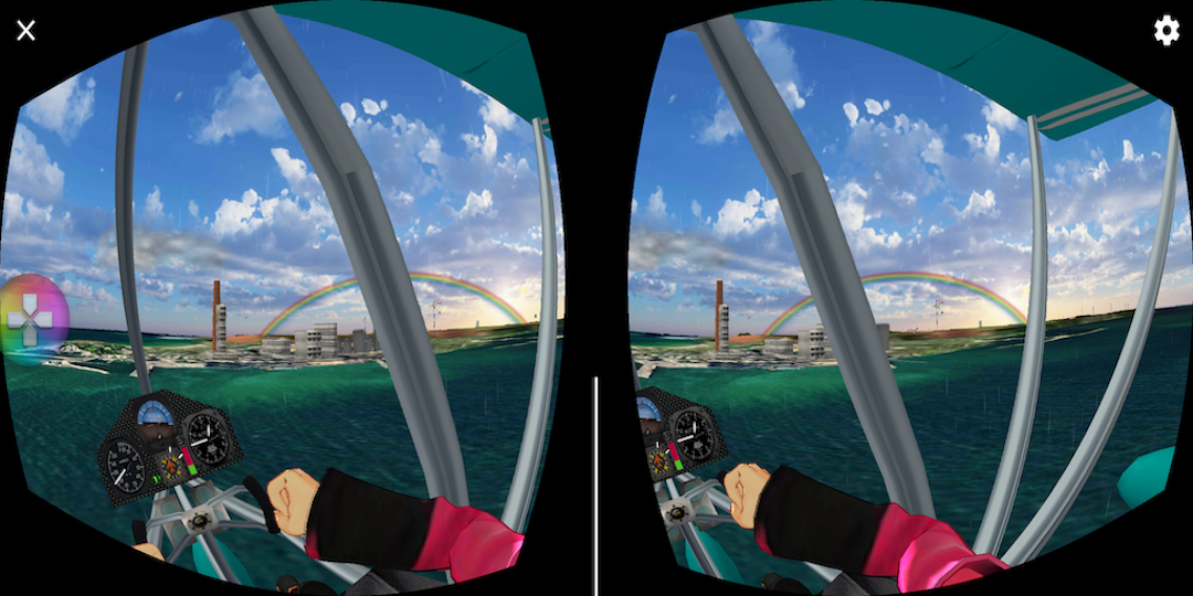 FunctionImageVR6_1080